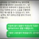 법무법인태