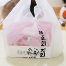 파리바게뜨신흥역점 | 먹방리뷰 / 성남신흥 - 전설의치킨