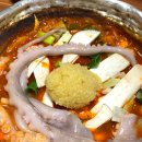 이마트24 마산산호점 | 마산 산호동 맛집 얼큰하고 푸짐한 닭도리탕 당감댁 마산산호점