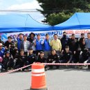 울진군공무직노동조합 이미지