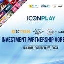 아이콘엑스