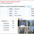 해냄스토리 오피스텔 이미지