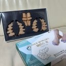 바른발가락 | [이숙경발가락교정기 무지외반증교정기 솔직 후기✨]