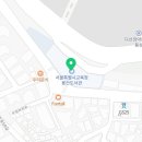 용산-후암-160 이미지