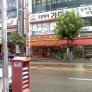 김밥주세요