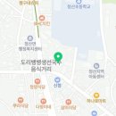 옥천군청산면보건지소 이미지