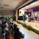 포산유치원 이미지