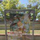 포포켓몬 이미지