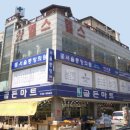 서울소아과의원 이미지