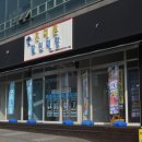 가천대역 2번출구 이미지