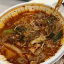 GS25봉선모아점 | 토스 산타 페이스페이로 [교촌치킨,파파존스,텐퍼센트,GS25,탕화쿵푸 마라탕] 교환후기 최신버전