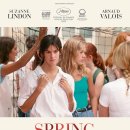 미래블라썸 이미지