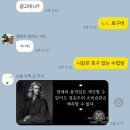주앙약국 | 어느 9월 일상들