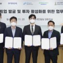 알케미 미디어