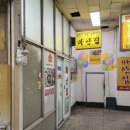 대화대박셀프 이미지