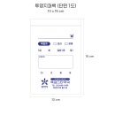 뚝섬스타약국 이미지