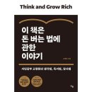 라곰 이미지