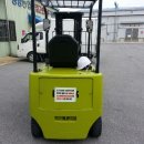 봉양시장 | 제천 봉양농협 48V, 550Ah 전동지게차 밧데리재생,복원