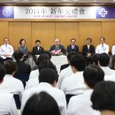 인제대학교 이미지