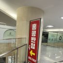 [가산] 홍콩반점 - 믿고 먹는 찹쌀탕수육 가성비 넘치는 가디 중국집