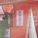 천씨씨커피 이미지