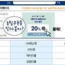 무상엠에스마트 이미지