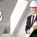 효림엔지니어링
