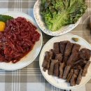 신진정육점 - 예산군 천변로 210 | 신진정육점