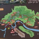 내서농협 앞 이미지