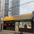 정평역 4번출구 이미지