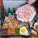 사촌상회 이미지