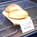 베이커리 망우 이미지