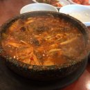 별난버섯집 이미지