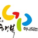가평군-23