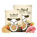 한끼뚝딱