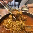 가산물갈비 맛집 가산물갈비&amp;백년불고기 방문 후기