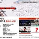 브레인코드 이미지