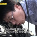 일만자동차공업사 이미지