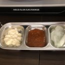 [내돈내산후기] 울산 신정동 맛집 ‘박남순야채곱창’&amp;‘숯불의향기’