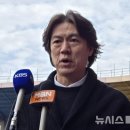 홍명보호, 10일 오만전·요르단전 출전 축구대표팀 명단 발표예정 ㅎㄷㄷㄷ 이미지