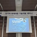 한국자동차 이미지