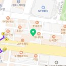 무궁화반점강서점 이미지