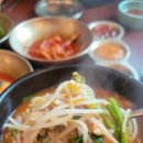 청와옥 이미지