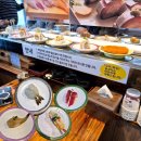 유태우스시 이미지