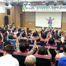 범물1동 행정복지센터 이미지