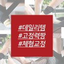 커버메틱랩 이미지