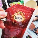 현대건강원 이미지