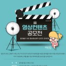 주식회사 컨텐츠다 이미지