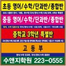 수앤지 이미지