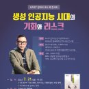 금정도서관 이미지
